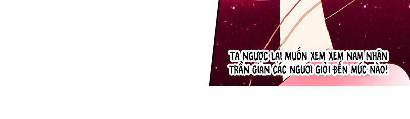 Toang Rồi! Nguyệt Lão Động Tâm Rồi Chương 2 Ảnh 18
