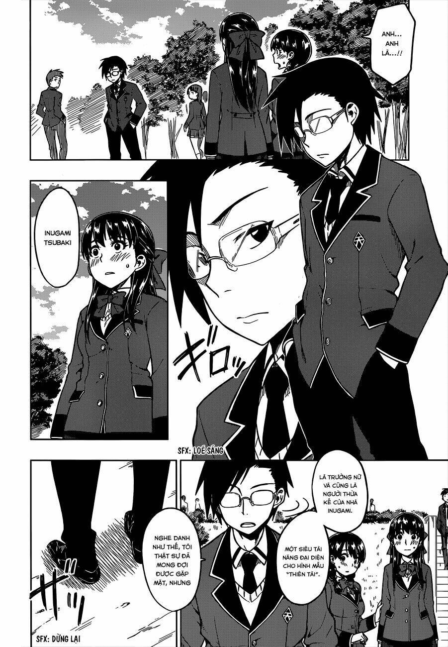 Inugami-San To Sarutobi-Kun Wa Naka Ga Warui Chương 1 Ảnh 25