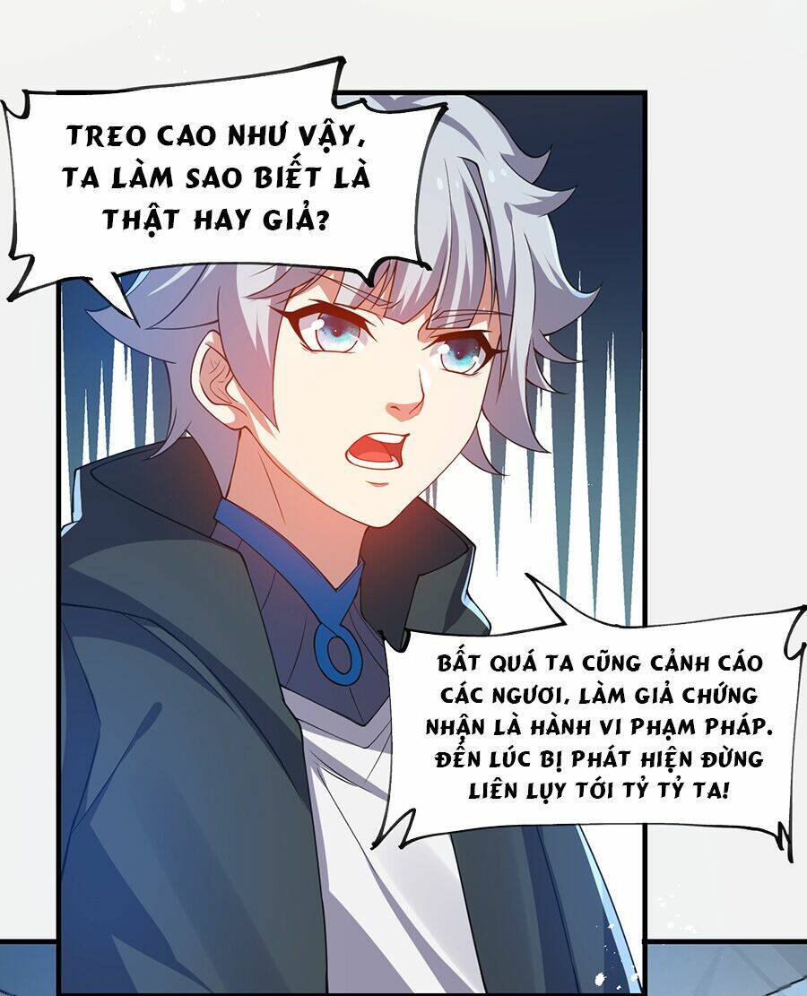 Hệ Thống Mô Phỏng Linh Sủng Chương 22 Ảnh 43