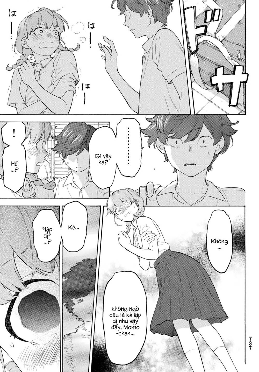 Araburu Kisetsu No Otomedomo Yo. Chương 23 Ảnh 30