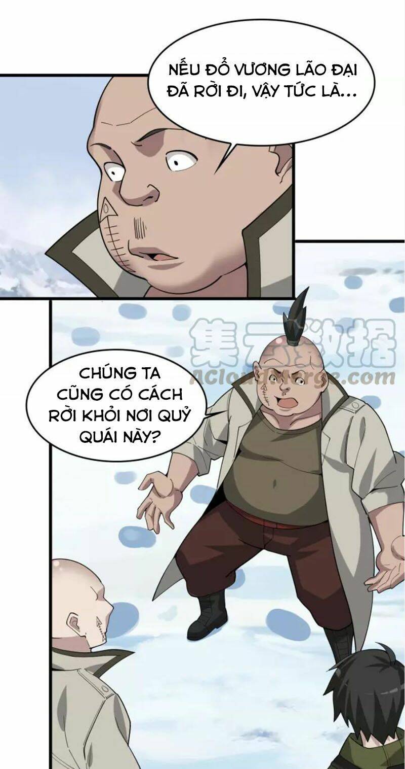 Siêu Cấp Đại Chủ Bạ Chương 93 Ảnh 6