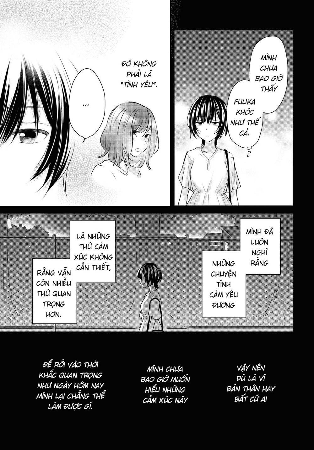Kaketa Tsuki To Doughnut Chương 15 Ảnh 24