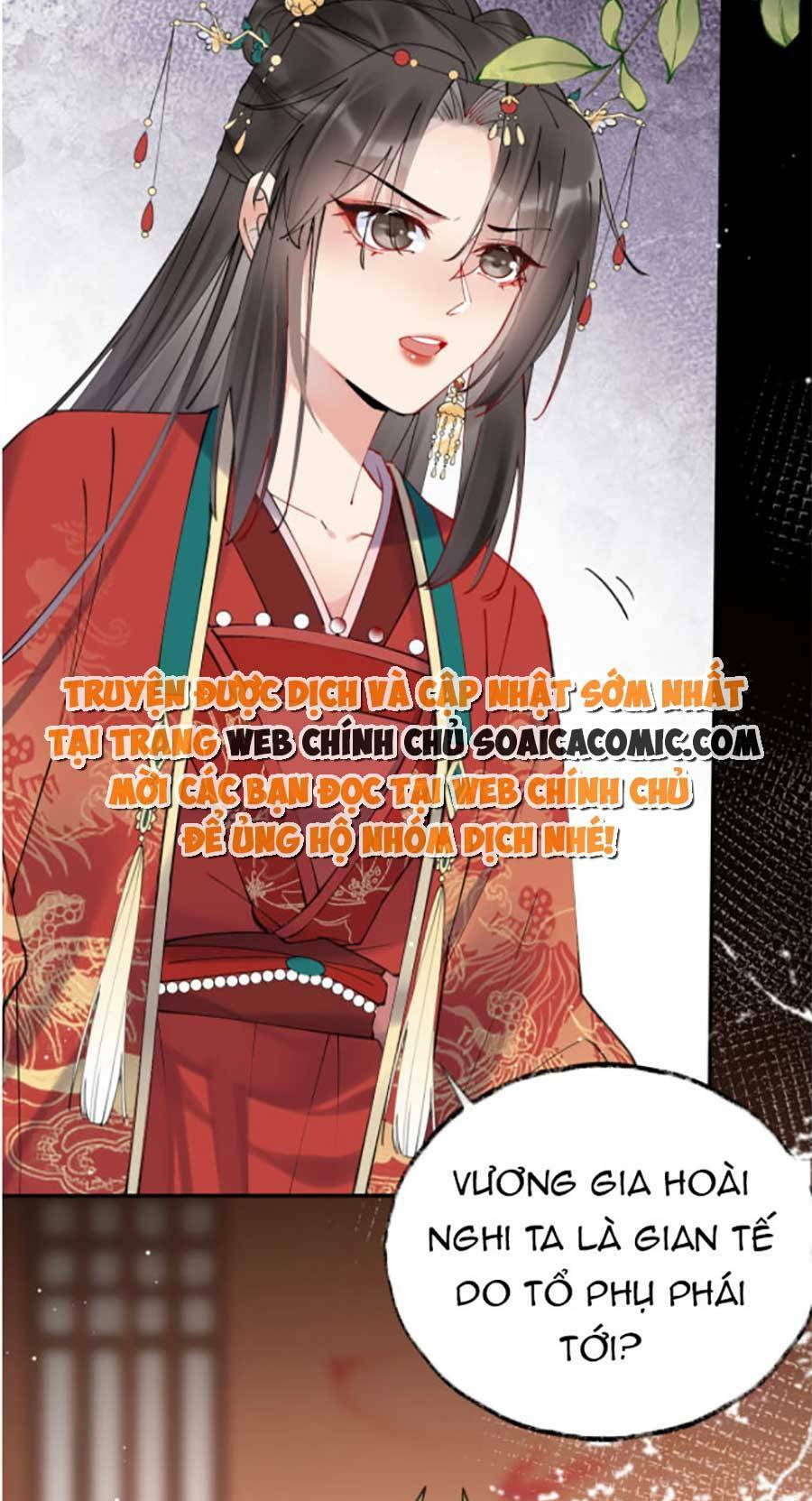 Hoàng Thúc Sủng Ta Đến Tận Xương Chương 2 Ảnh 37
