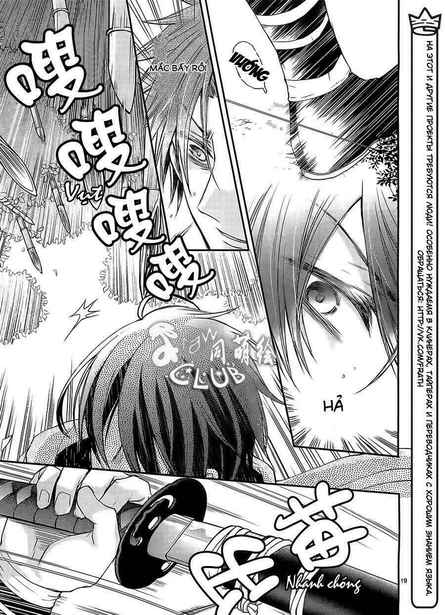 Shinobi Shijuusou Chương 2 Ảnh 21