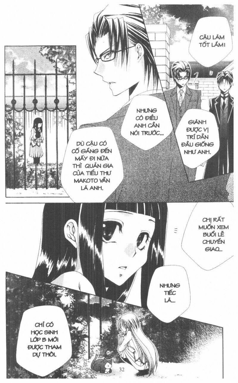 Lớp Học Quản Gia - Shitsuji-Sama No Okiniiri Chương 49 Ảnh 30