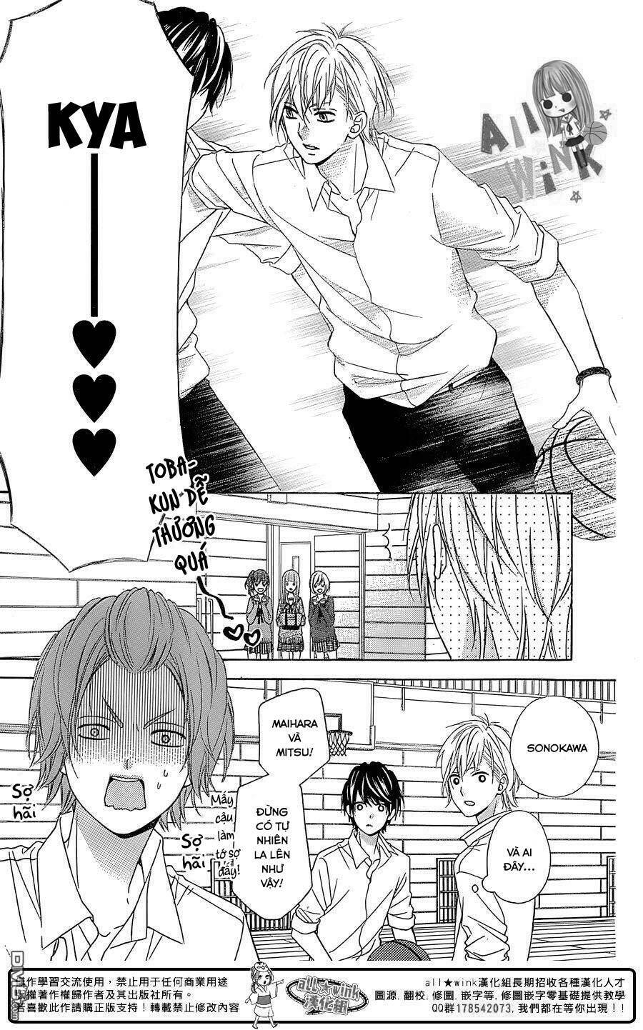Tsubasa To Hotaru Chương 18 Ảnh 15