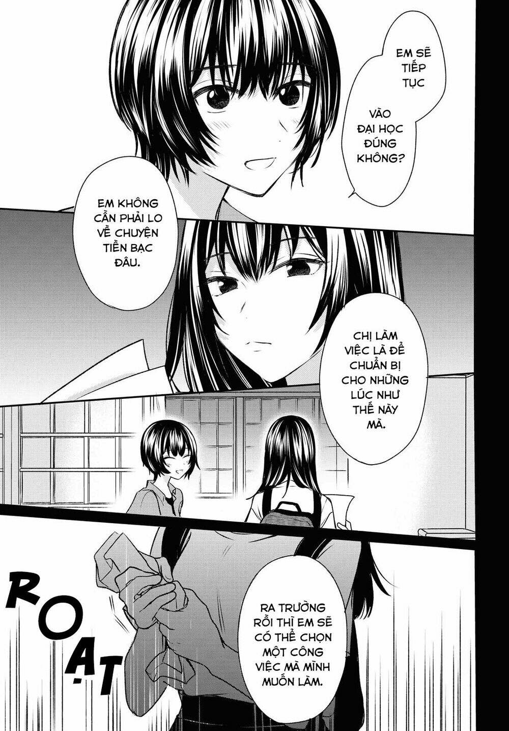 Kaketa Tsuki To Doughnut Chương 12 Ảnh 10