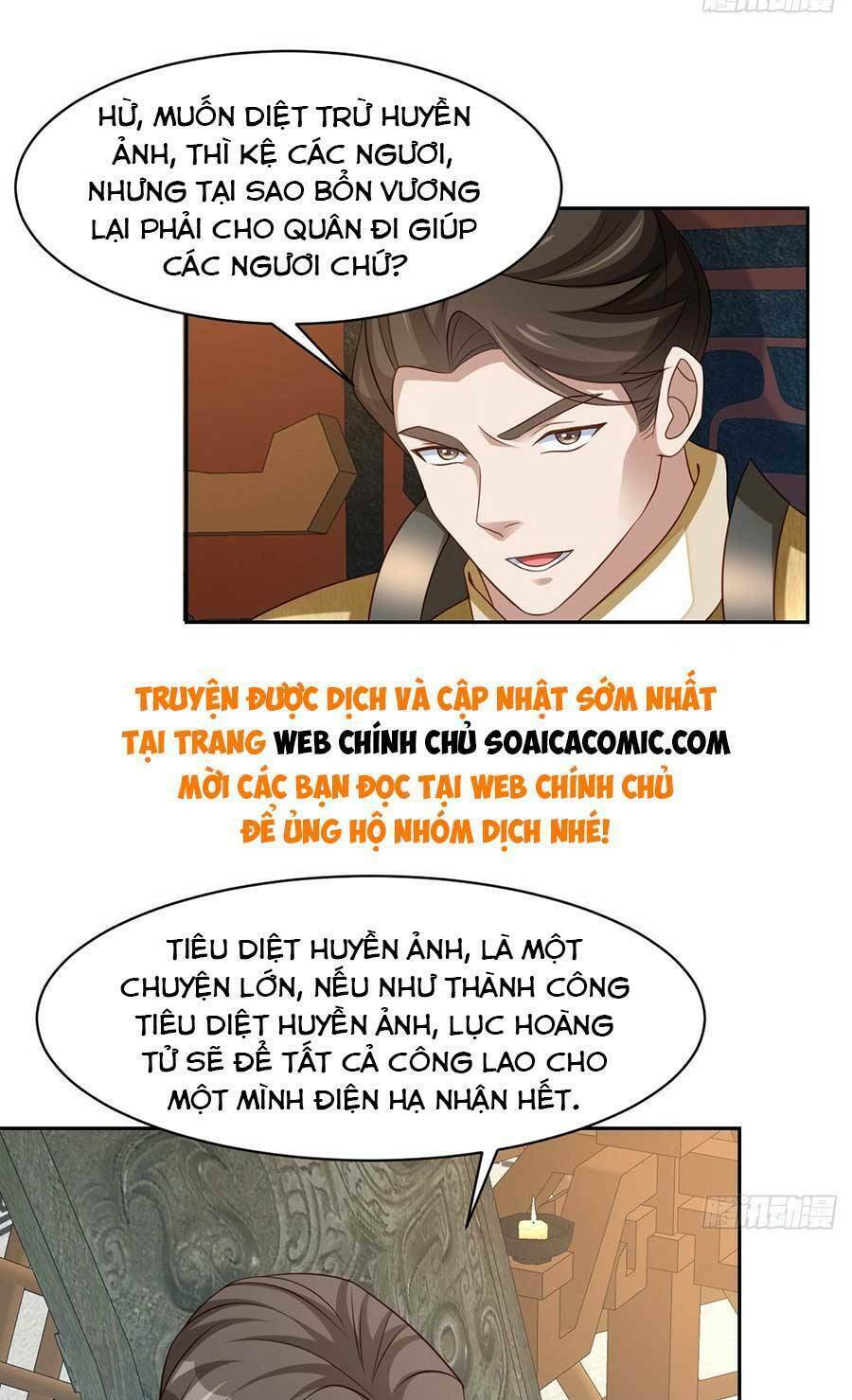 Thuần Hóa Ba Ba Bạo Quân Chương 97 Ảnh 6