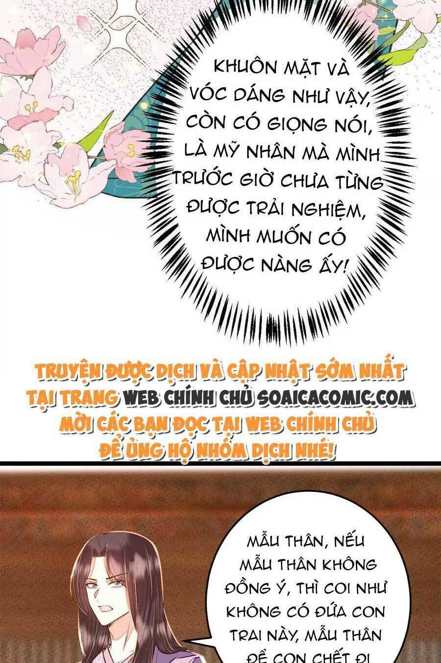 Rơi Vào Cạm Bẫy Ngọt Ngào Của Tứ Thúc Chương 34 Ảnh 13