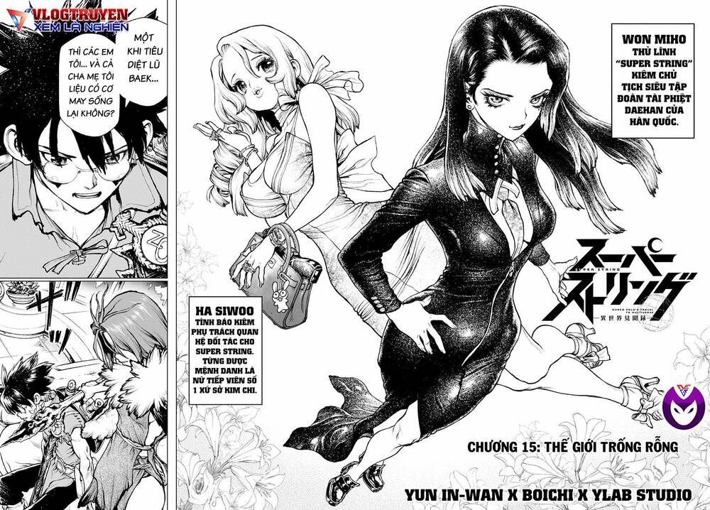 Super String: Isekai Kenmonroku Chương 15 Ảnh 4