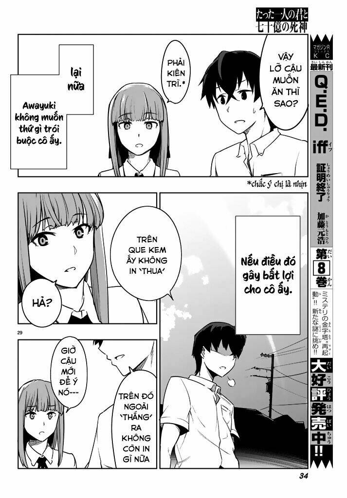 Tatta Hitori No Kimi To Nanajuuoku No Shinigami Chương 1.1 Ảnh 30