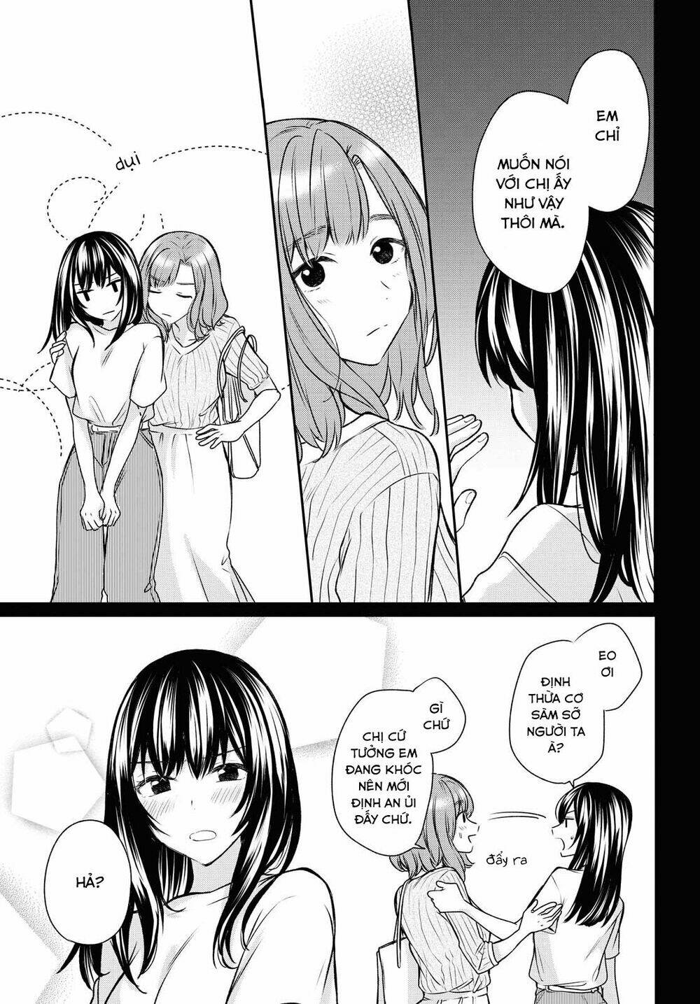 Kaketa Tsuki To Doughnut Chương 12 Ảnh 24
