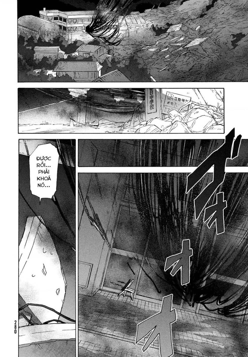 Khóa Chặt Cửa Nào Suzume Chương 3 Ảnh 17