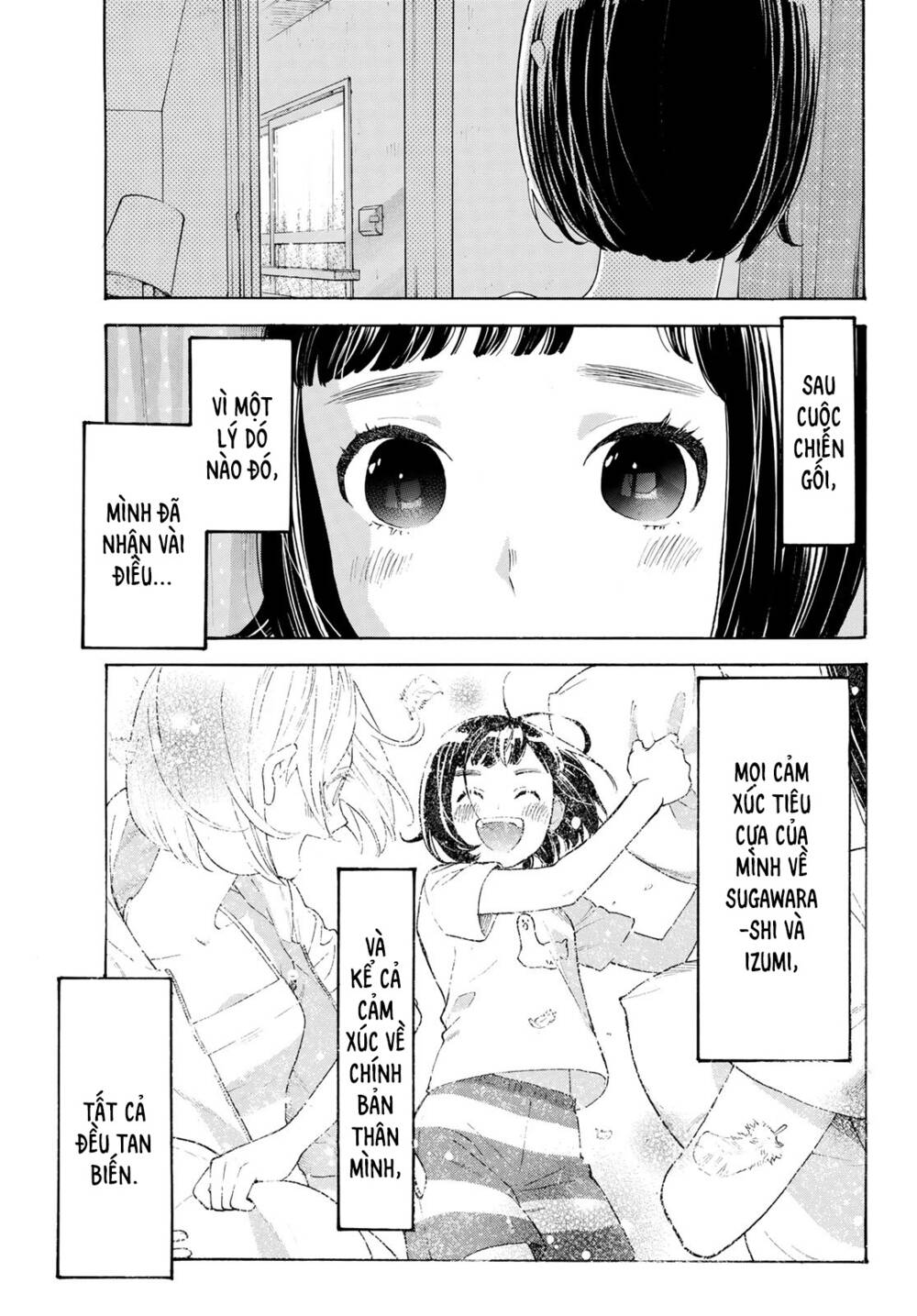 Araburu Kisetsu No Otomedomo Yo. Chương 16 Ảnh 11