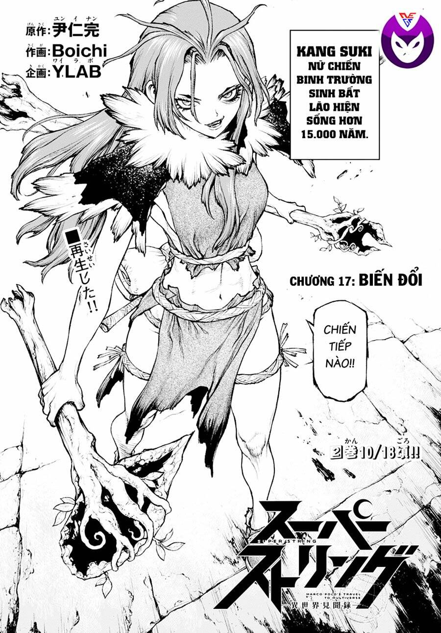 Super String: Isekai Kenmonroku Chương 17 Ảnh 6