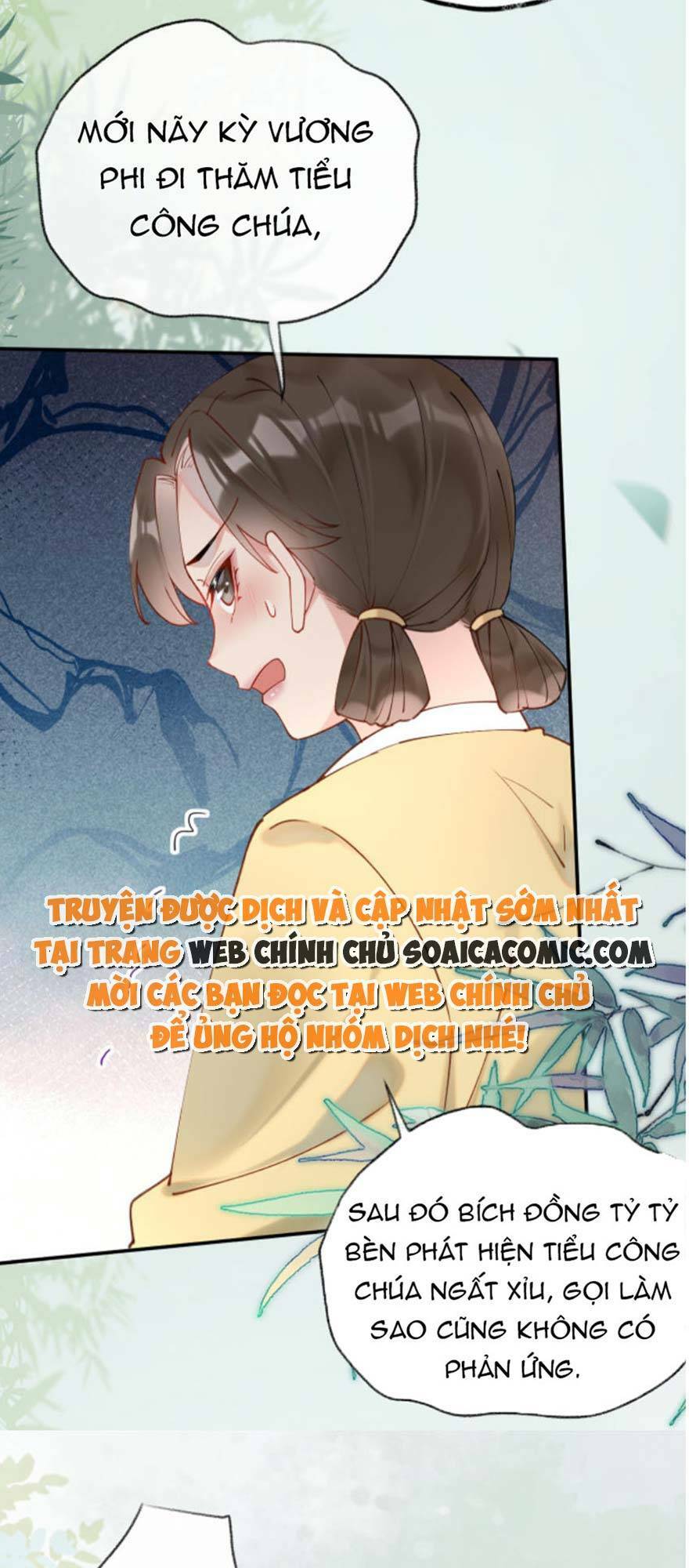 Hoàng Thúc Sủng Ta Đến Tận Xương Chương 4 Ảnh 21