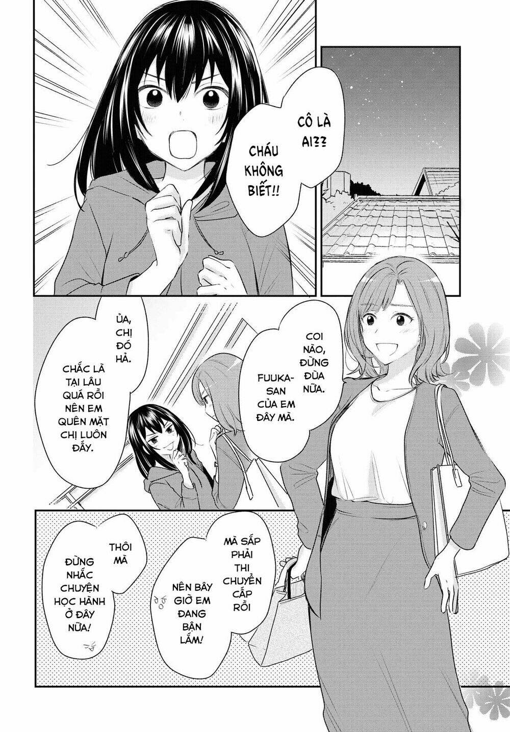 Kaketa Tsuki To Doughnut Chương 10 Ảnh 3