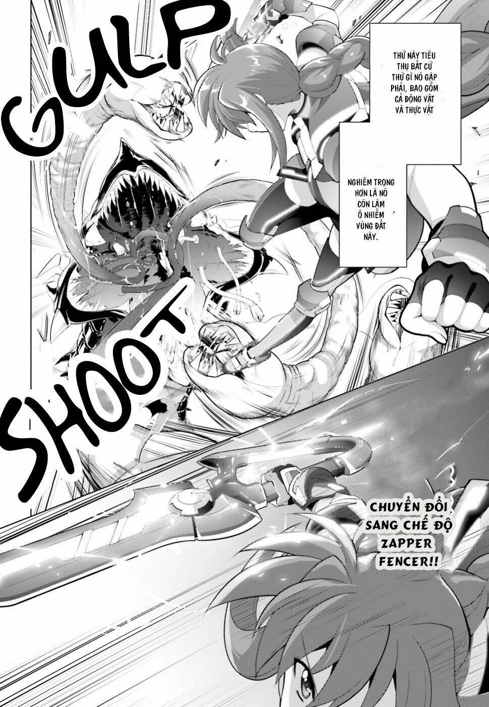 Mahou Shoujo Lyrical Nanoha Reflection Chương 1 Ảnh 41