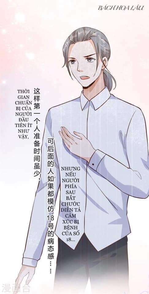 Bỉ Chi Tì Sương Chương 7 Ảnh 37