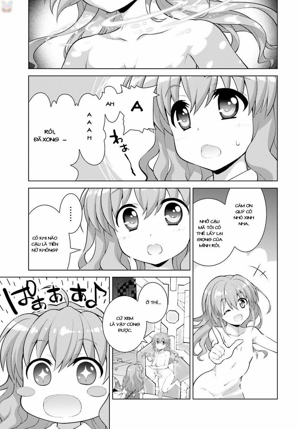 Mahou Shoujo Lyrical Nanoha Reflection Chương 2 Ảnh 15