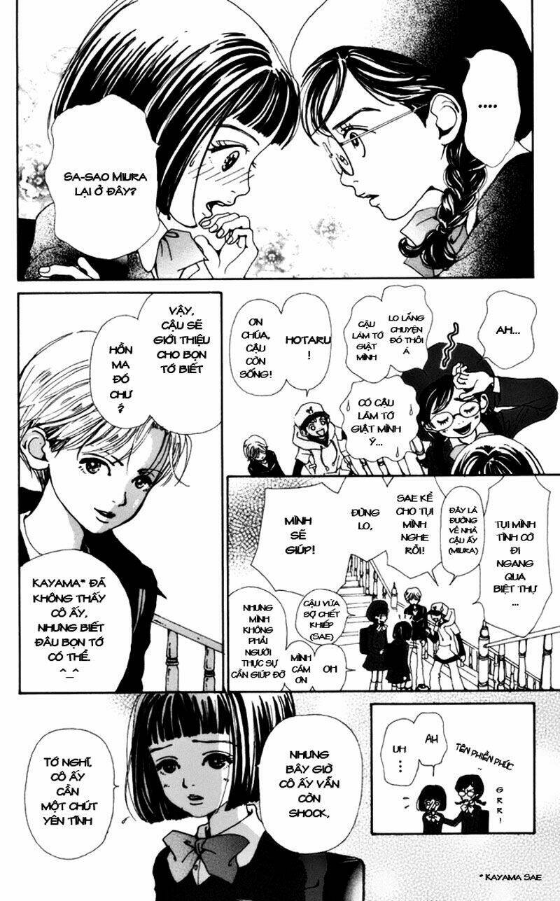 Kagen No Tsuki Chương 4 Ảnh 13