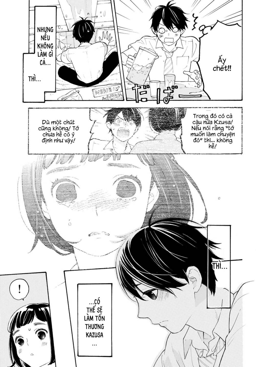 Araburu Kisetsu No Otomedomo Yo. Chương 20 Ảnh 28
