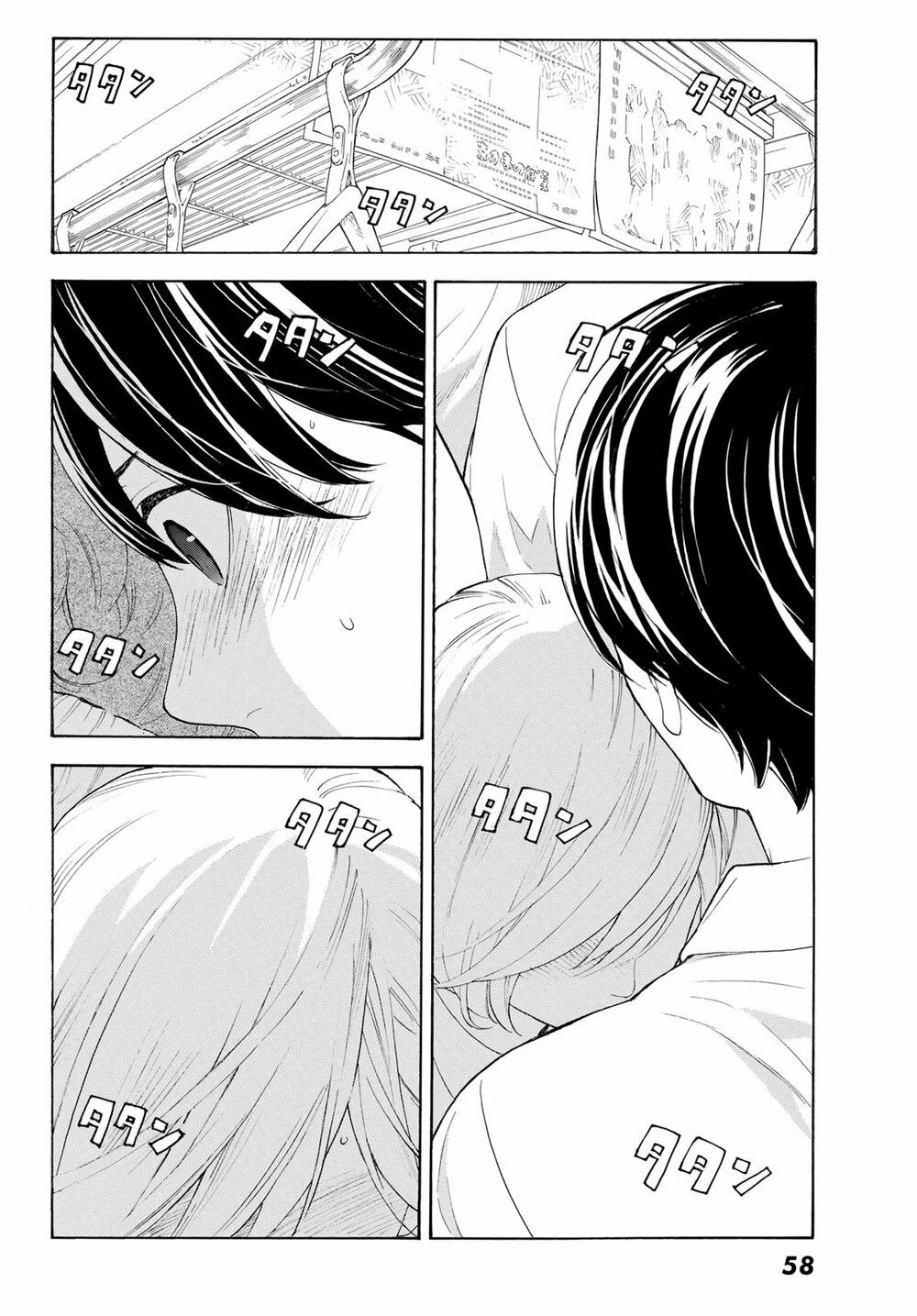 Araburu Kisetsu No Otomedomo Yo. Chương 22 Ảnh 11