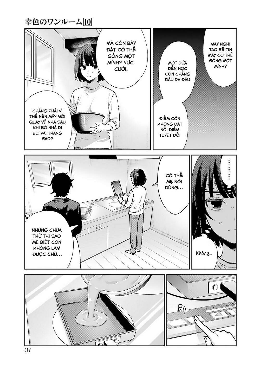 Sachi-Iro No One Room Chương 57 Ảnh 35