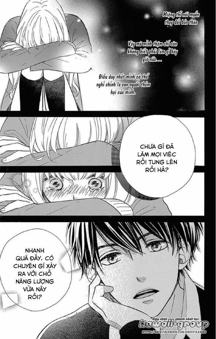 Nageki No Marie Chương 3 Ảnh 18