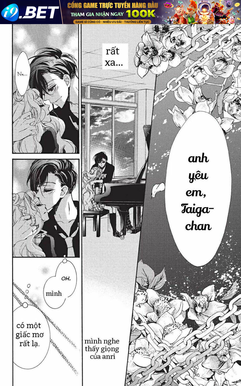 Kurohyou To 16 - Sai Chương 14.2 Ảnh 15