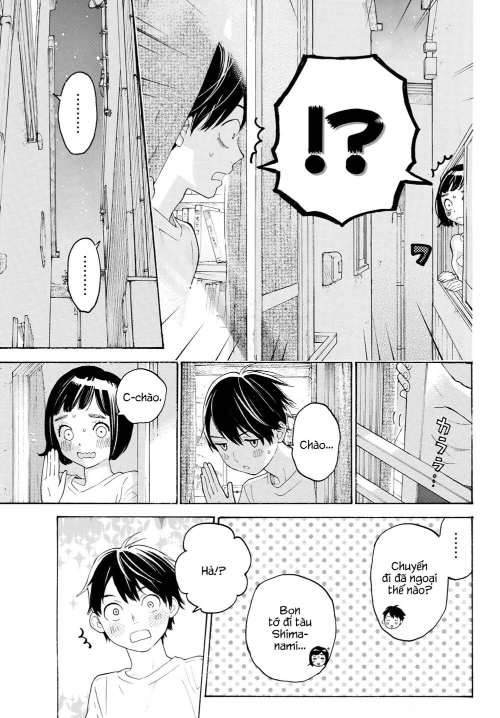 Araburu Kisetsu No Otomedomo Yo. Chương 16 Ảnh 13