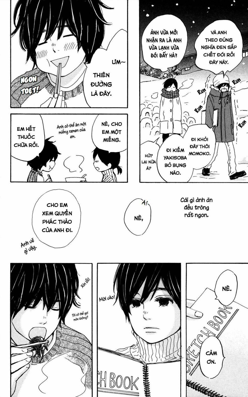 Star Child Chương 7 Ảnh 25