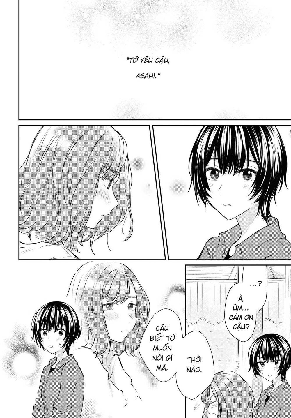 Kaketa Tsuki To Doughnut Chương 14 Ảnh 3