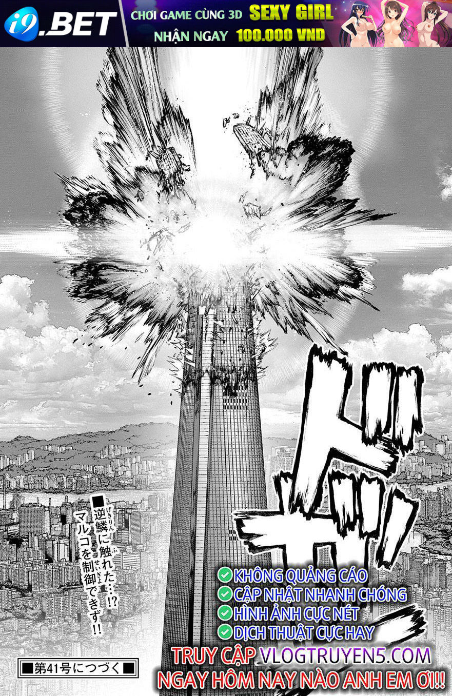 Super String: Isekai Kenmonroku Chương 13 Ảnh 27