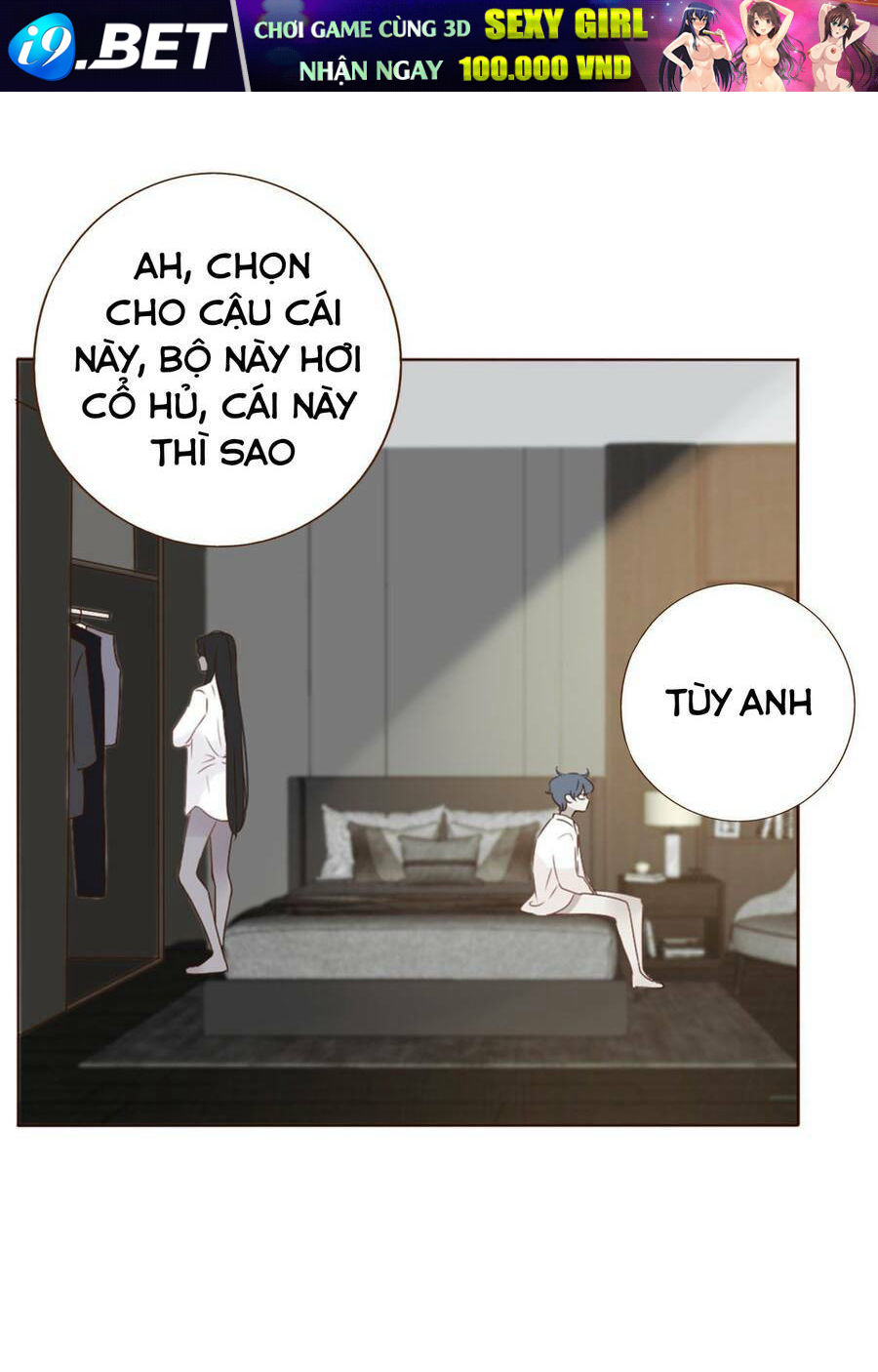 Ôm Hôn Mạc Nhiên Chương 18 Ảnh 32