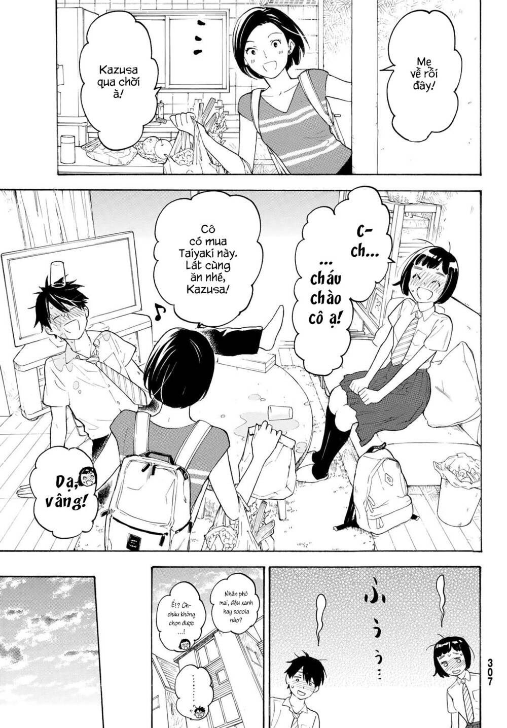 Araburu Kisetsu No Otomedomo Yo. Chương 20 Ảnh 36