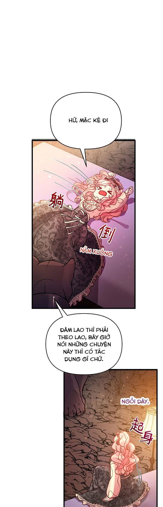 Cách Chế Ngự Bạn Trai Báo Đen Chương 5 Ảnh 20