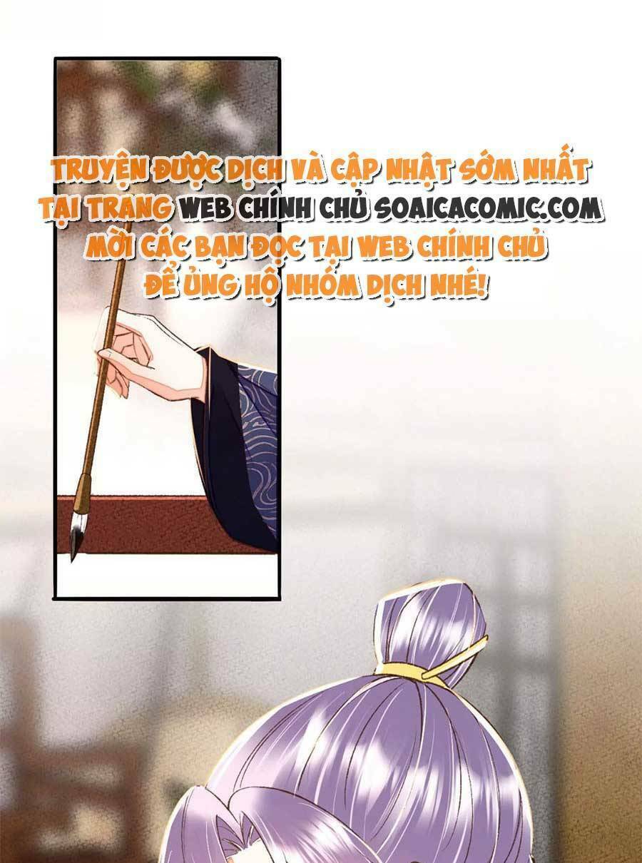 Rơi Vào Cạm Bẫy Ngọt Ngào Của Tứ Thúc Chương 34 Ảnh 34