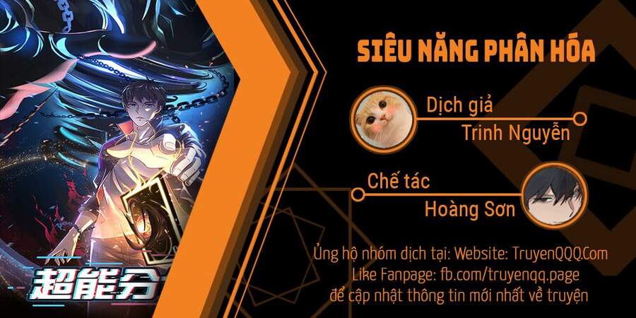 Siêu Năng Phân Hóa Chương 32 Ảnh 2