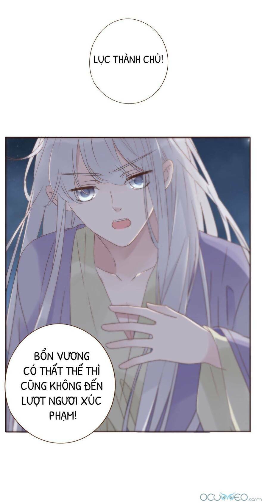 Ôm Hôn Mạc Nhiên Chương 14 Ảnh 17