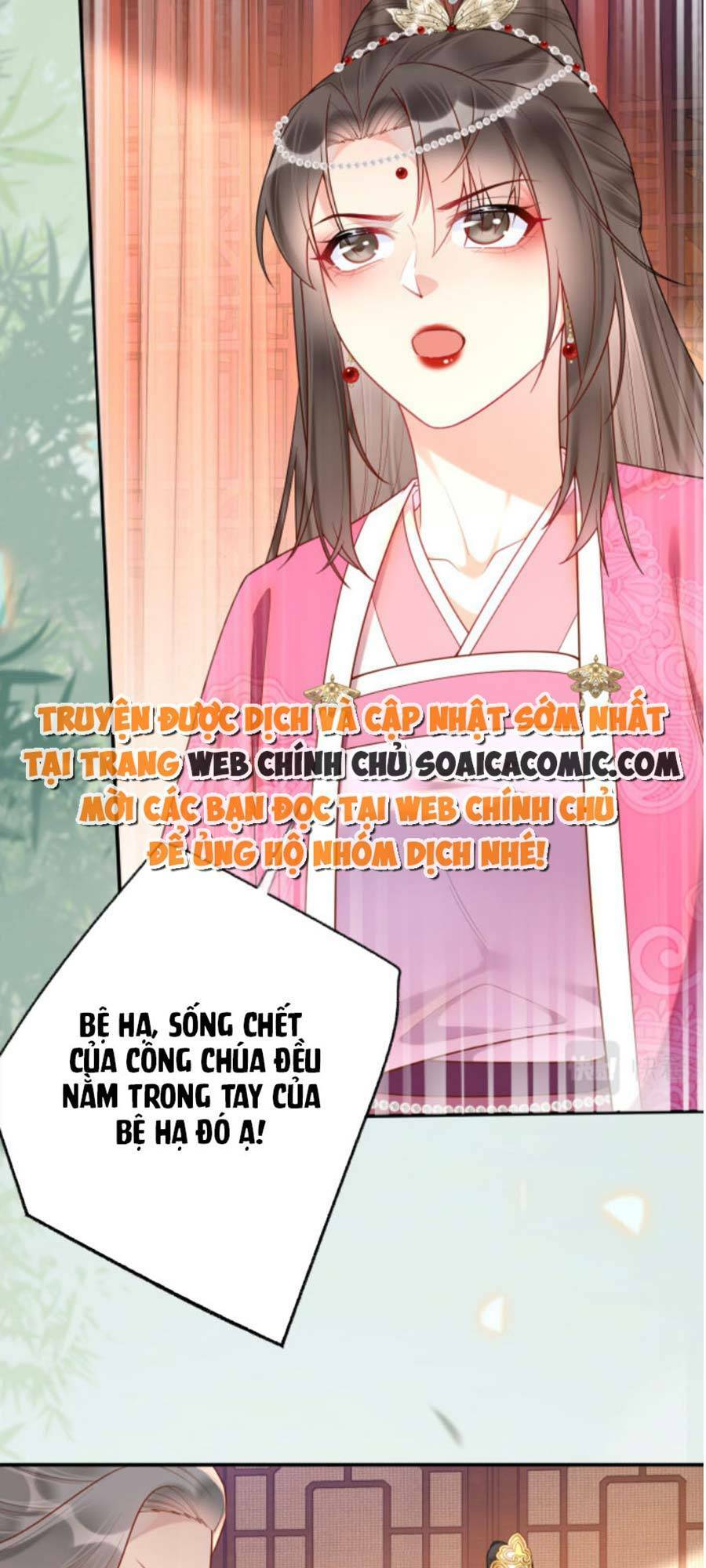 Hoàng Thúc Sủng Ta Đến Tận Xương Chương 5 Ảnh 7