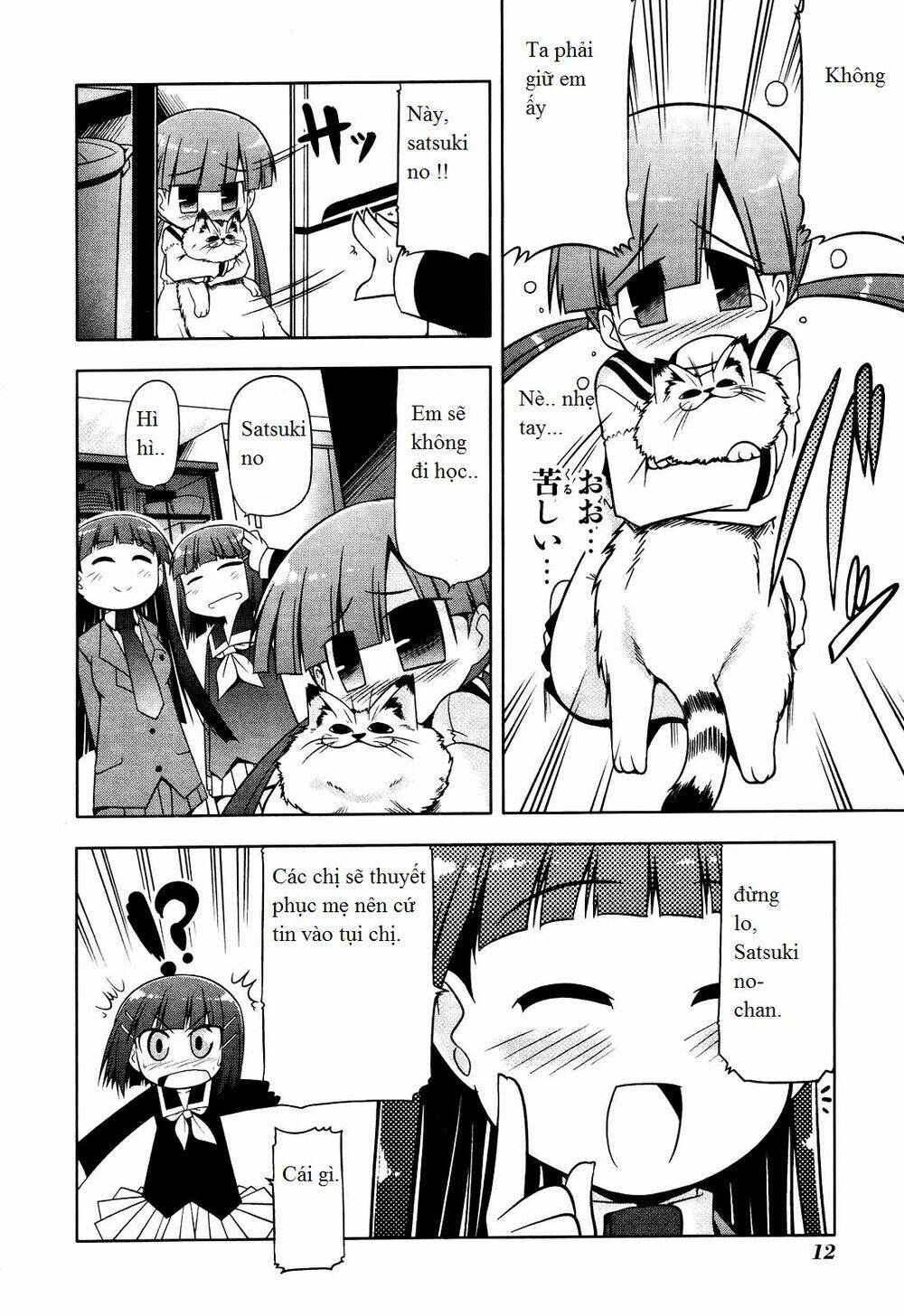 Tonnura-San Chương 1 Ảnh 12