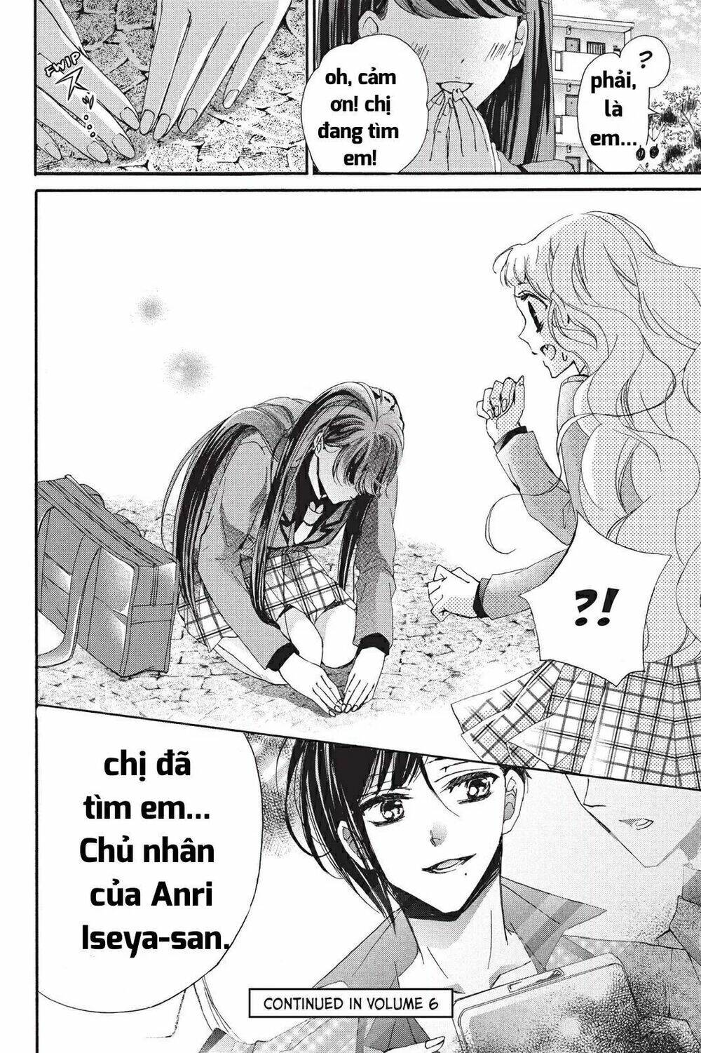 Kurohyou To 16 - Sai Chương 20.2 Ảnh 16