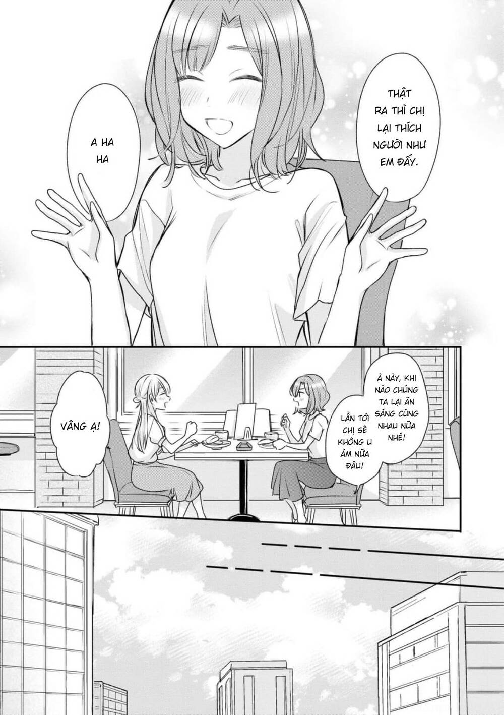 Kaketa Tsuki To Doughnut Chương 16 Ảnh 18