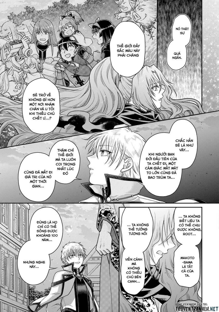 Tsuki Ga Michibiku Isekai Douchuu Chương 88 Ảnh 16