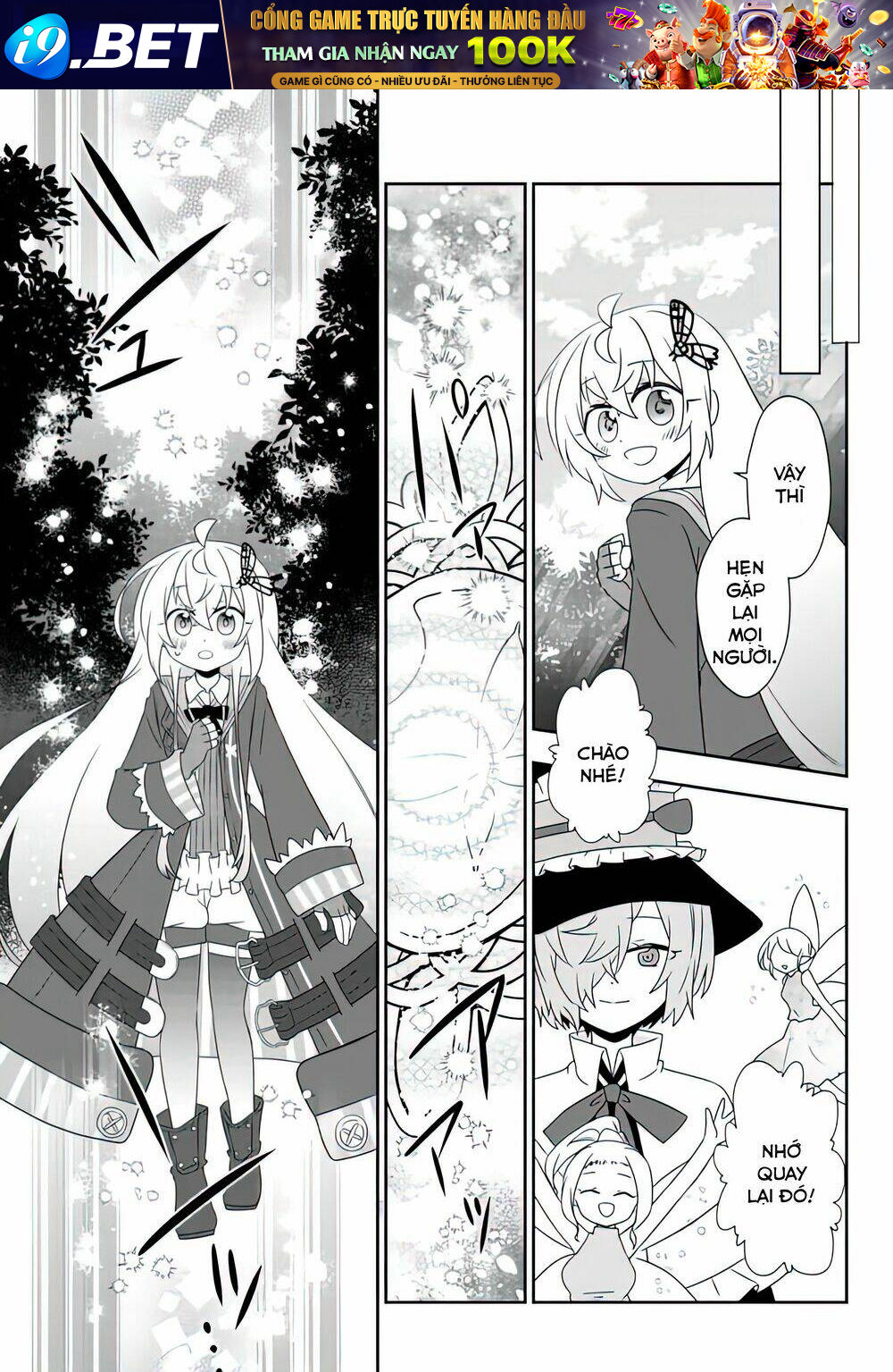 Bishoujo Ni Natta Kedo, Netoge Haijin Yattemasu Chương 13 Ảnh 19