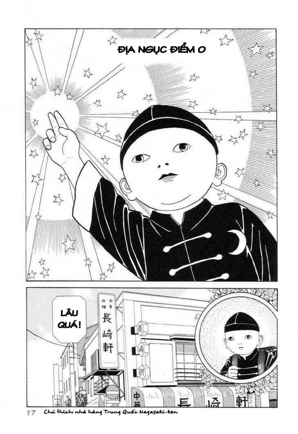 Gichi Gichi Chương 2 Ảnh 2