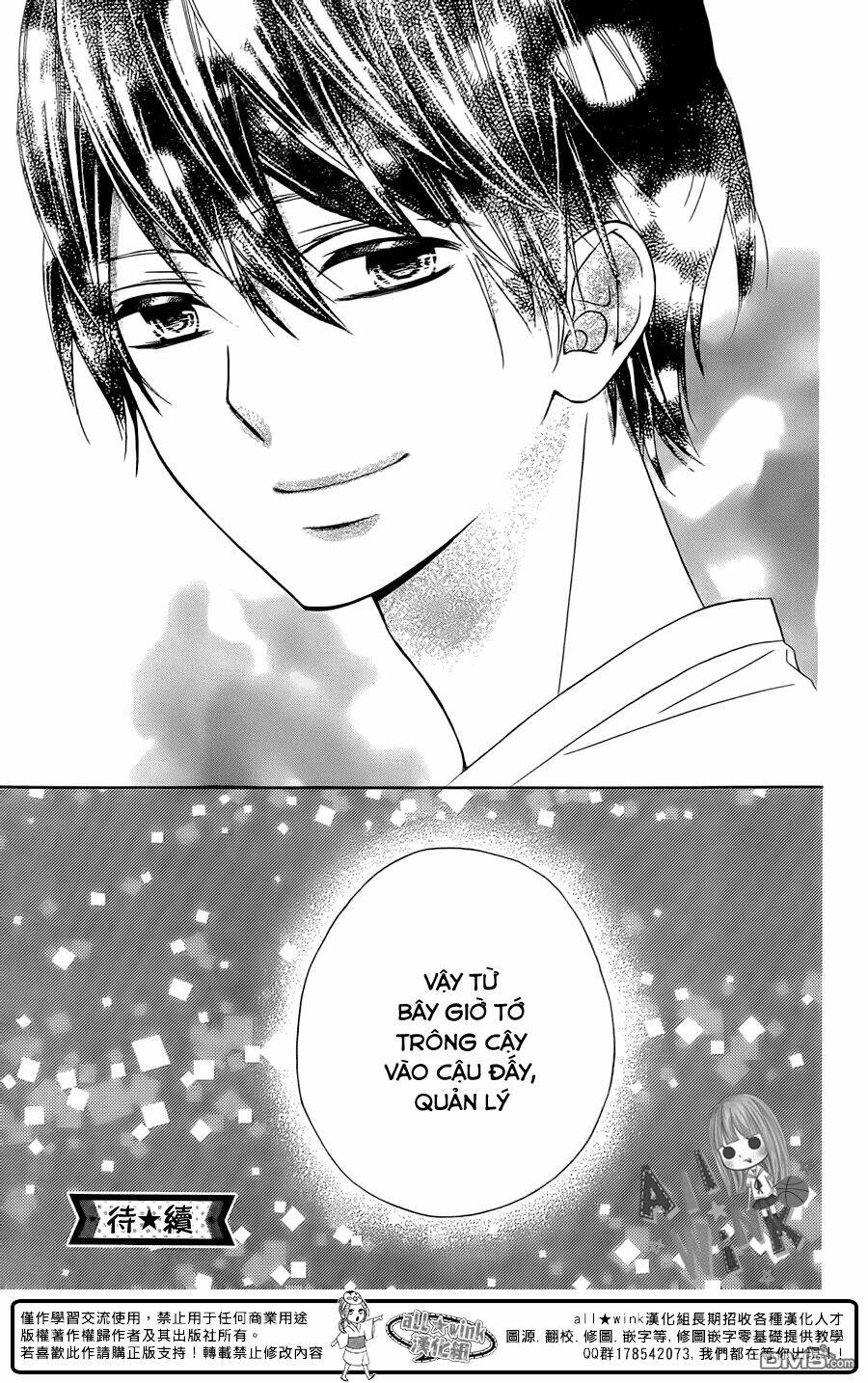 Tsubasa To Hotaru Chương 17 Ảnh 32