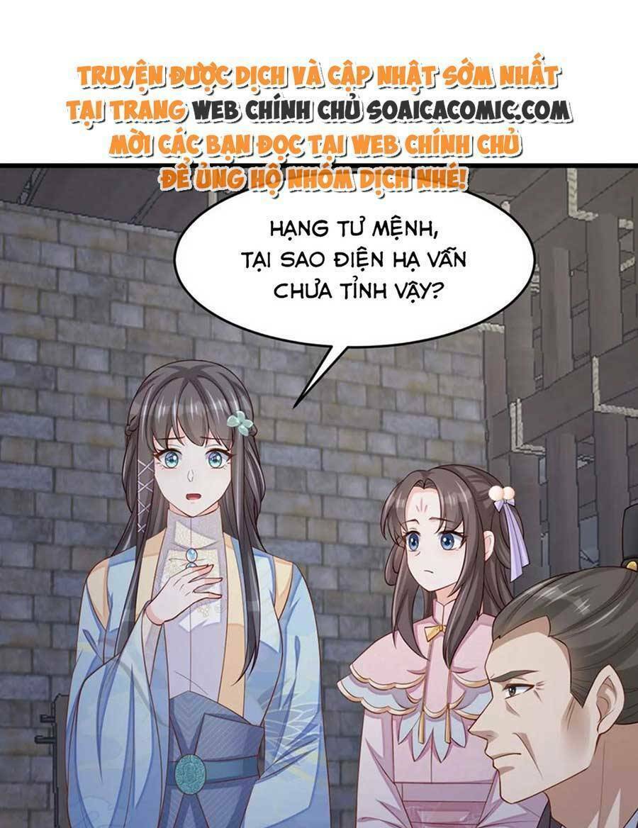 Thuần Hóa Ba Ba Bạo Quân Chương 87 Ảnh 6