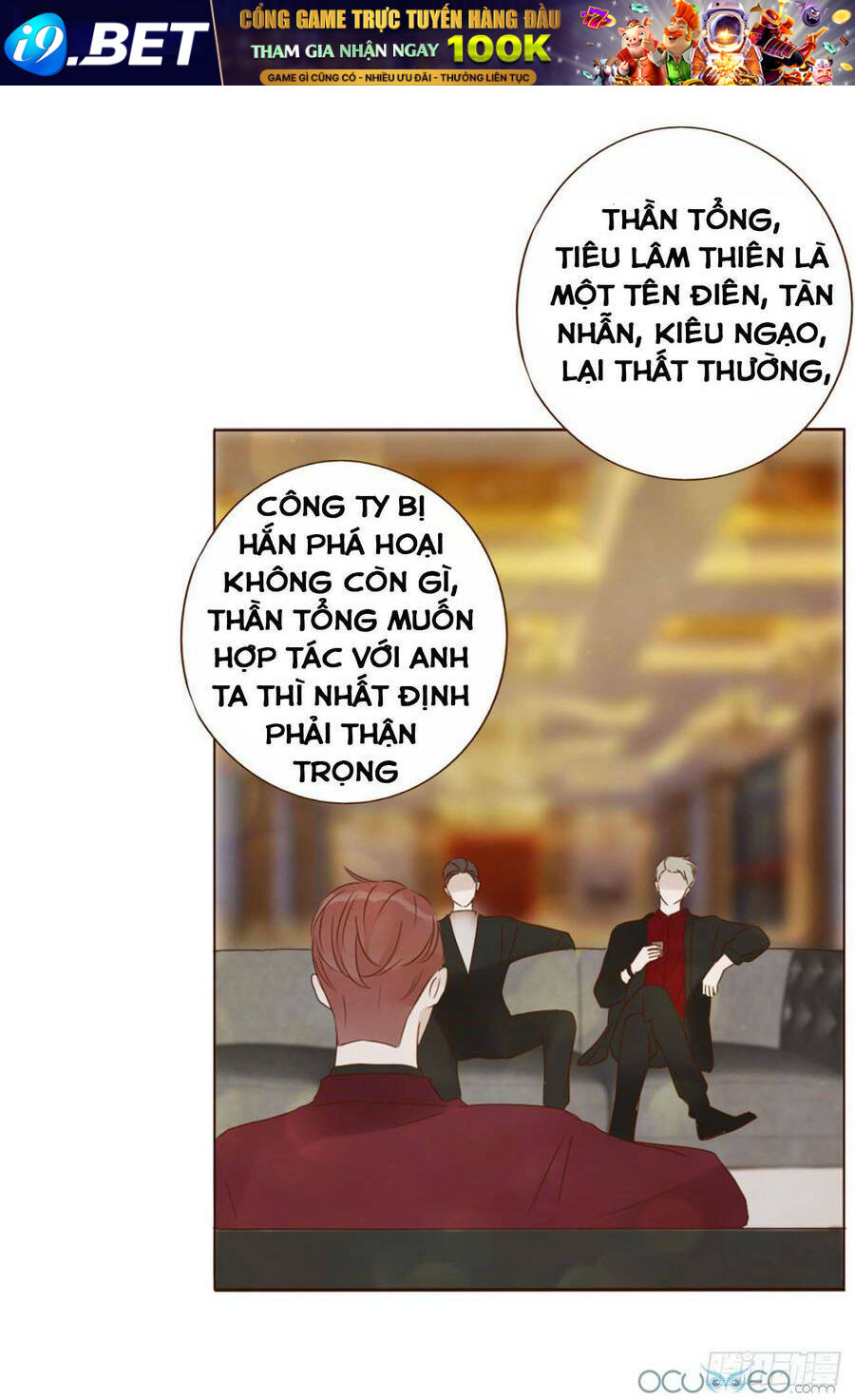 Ôm Hôn Mạc Nhiên Chương 20 Ảnh 2